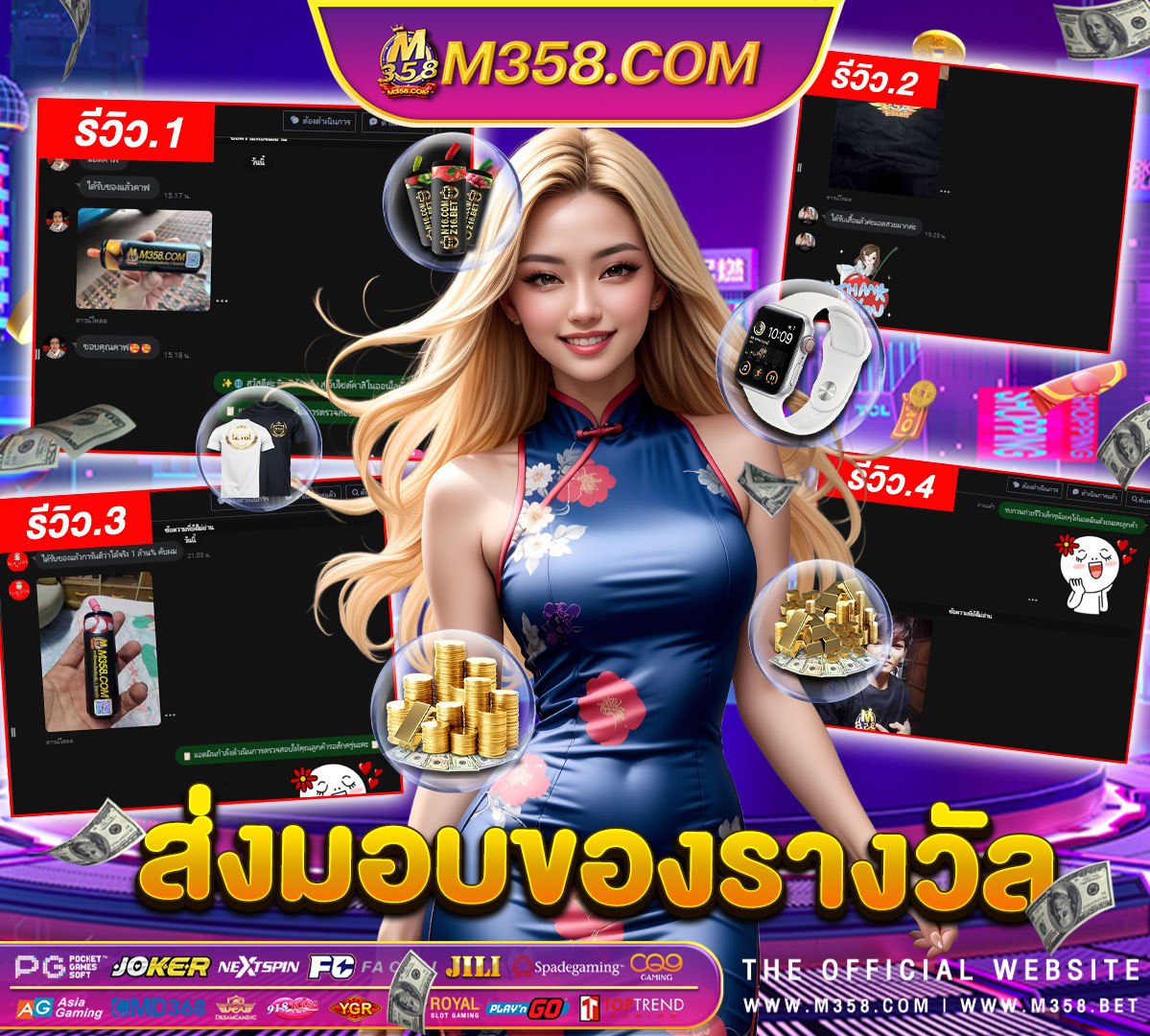 eufa bet http ag.ufabet.com _subag main.aspx lang en-gb